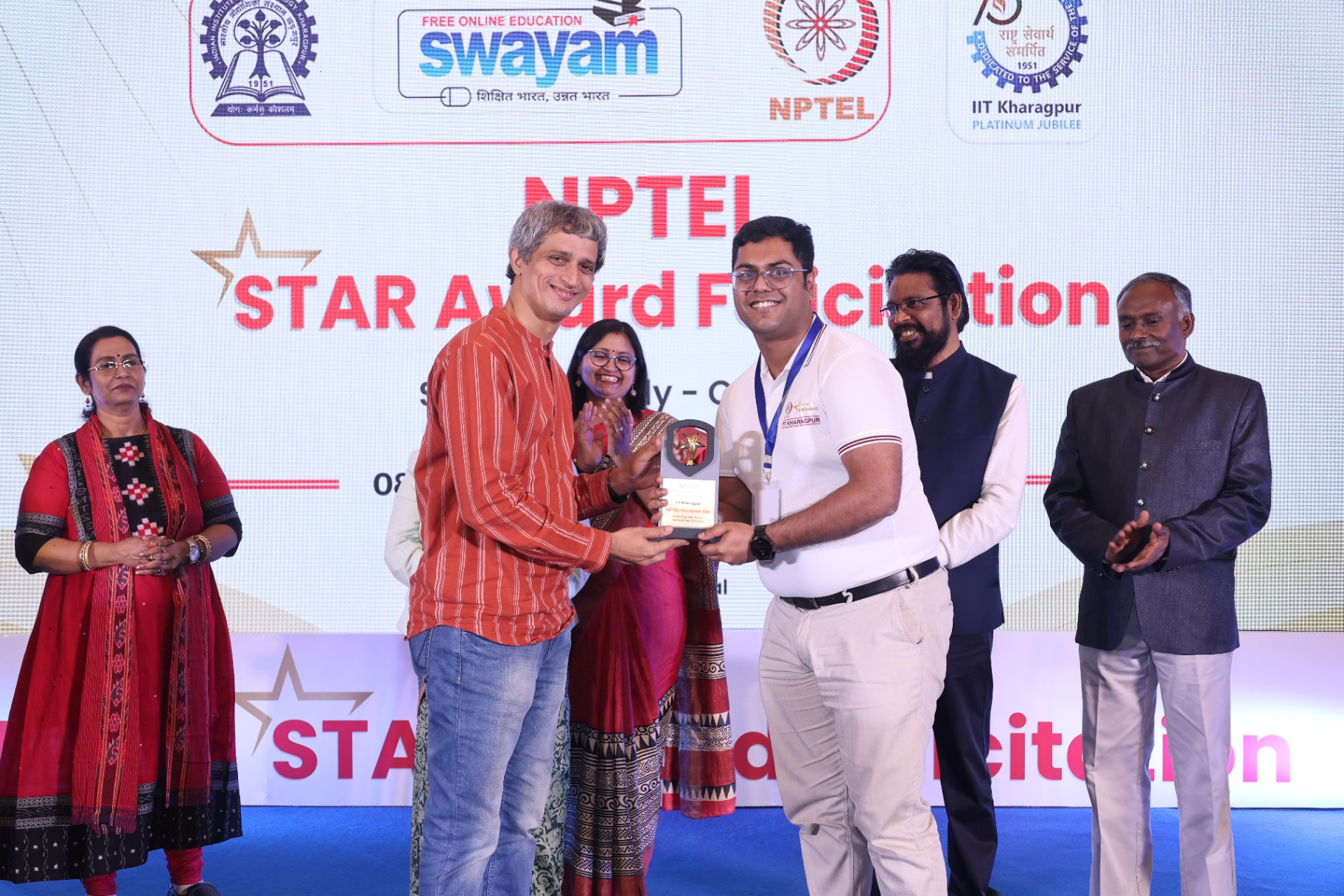 NPTEL Star Award 2026 — Discipline Star
